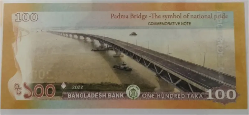 BANGLADESH - 100 TAKA - COMMEMORATIVE - UNC MINT CONDITION (2022) - 1