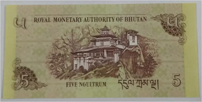 BHUTAN - 5 NGULTRUM - UNC MINT CONDITION (2015) - 1