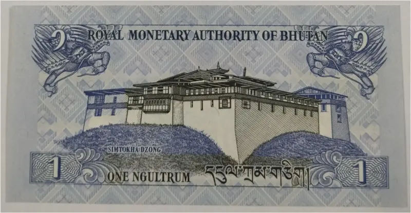 BHUTAN - 1 NGULTRUM -  UNC MINT CONDITION - 1