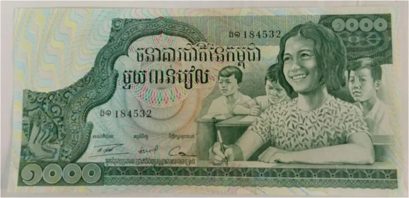 CAMBODIA - 1000 RIELS - UNC & MINT CONDITION (1972 & 1973) - 1