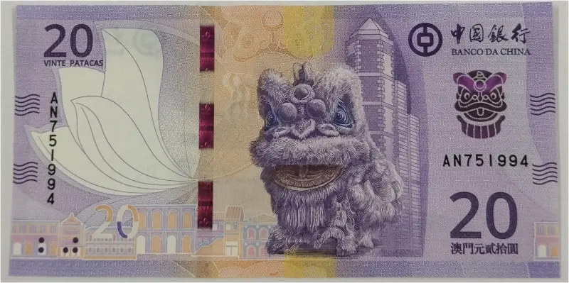 CHINA - 20 MACAU PATACAS - UNC MINT CONDITION (2020) - 1