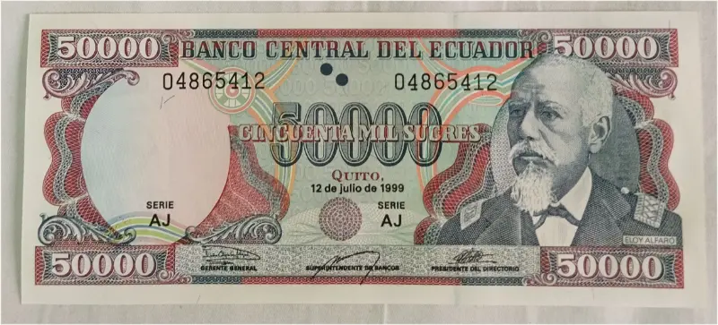 ECUADOR - 50,000 SUCRES -  UNC & MINT CONDITION (2001) - 1