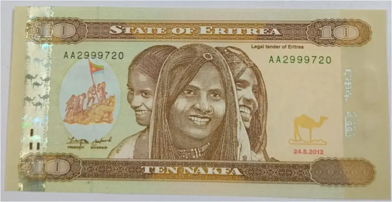 ERITREA - 10 NAKFA -  UNC MINT CONDITION (2012) - 1