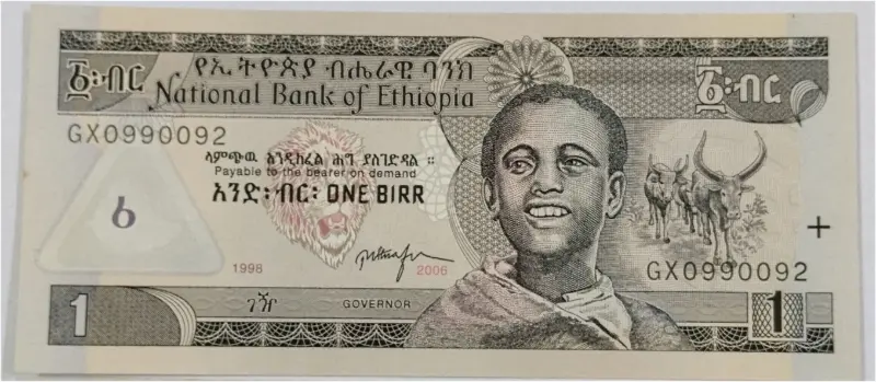 ETHIOPIA - 1 BIRR - UNC MINT CONDITION (1997 & 2008) - 1