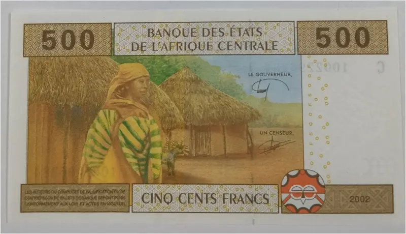 GUINEA - 500 FRANCS - UNC & MINT CONDITION  - 1