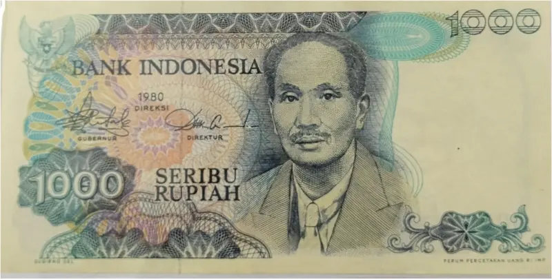 INDONESIA - 1000 RUPIAH - UNC CONDITION (1980) - 1