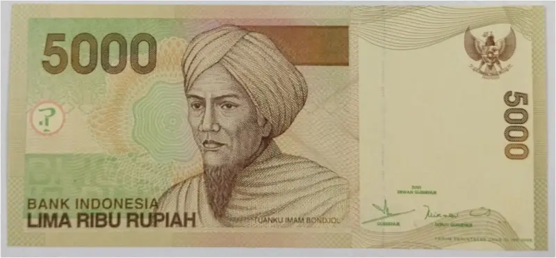 INDONESIA - 5000 RUPIAH - UNC MINT CONDITION (2001 - 2016) - 1