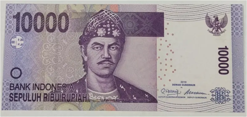 INDONESIA - 10,000 RUPIAH - UNC CONDITION (2010 & 2016) - 1