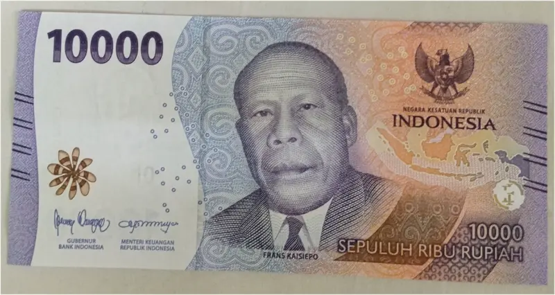 INDONESIA - 10,000 RUPIAH - UNC & MINT CONDITION (2022) - 1