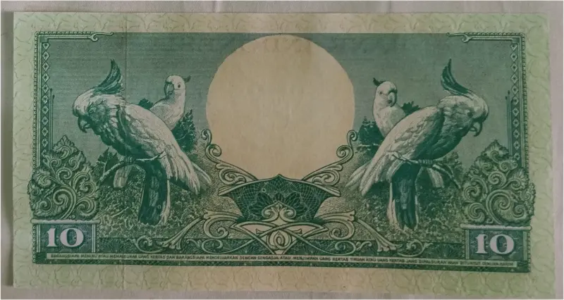 INDONESIA - 10 RUPIAH - UNC & MINT CONDITION (1959) - 1