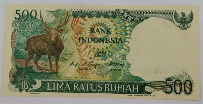 INDONESIA - 500 RUPIAH - UNC MINT CONDITION (1988) - 1