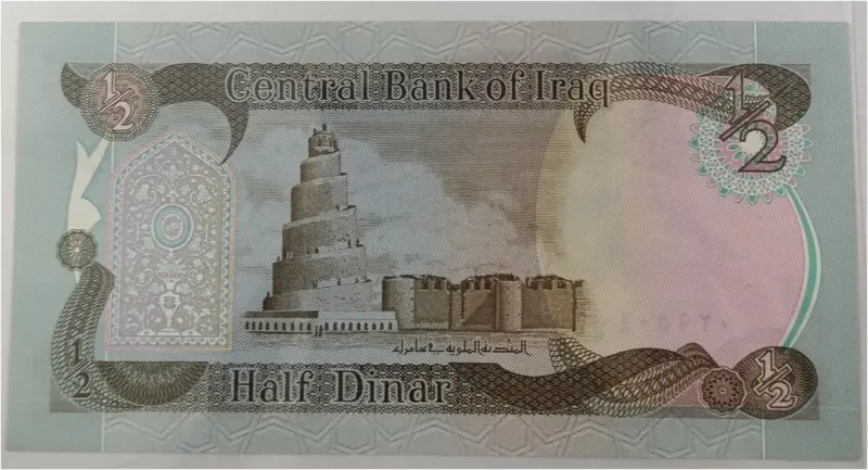 IRAQ - 1/2 DINAR - UNC MINT CONDITION (1979 & 1986) - 1