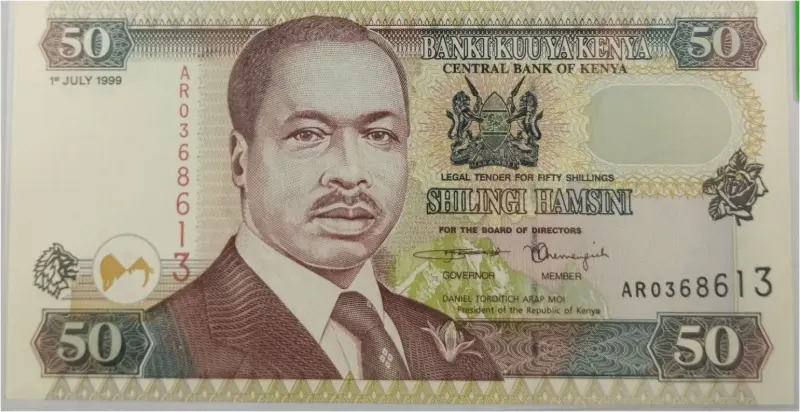 KENYA - 50 SHILLINGS - UNC MINT CONDITION (1999) - 1