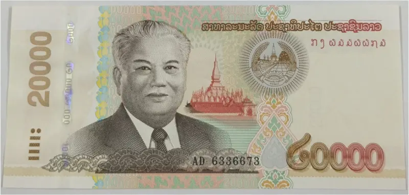 LAOS - 20,000 KIP -  UNC MINT CONDITION (2020) - 1