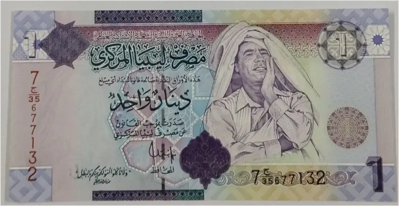 LIBYA - 1 DINAR - UNC MINT CONDITION (2009) - 1