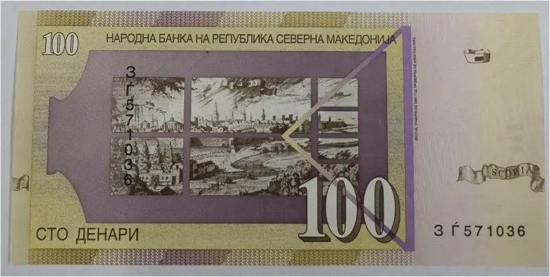 MACEDONIA - 100 DENAR -  UNC MINT CONDITION  - 1