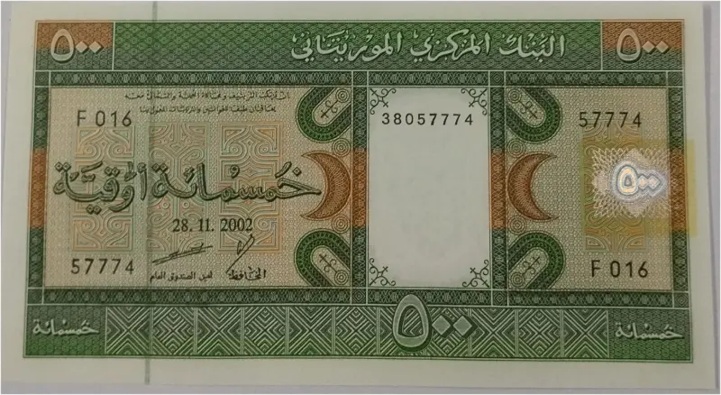 MAURITANIA - 500 OUGUIYA - UNC & MINT CONDITION - 1