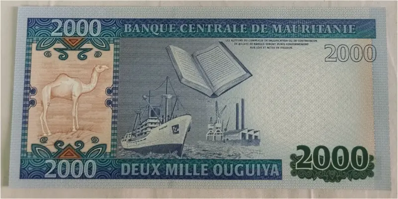 MAURITANIA - 2000 OUGUIYA - GEM UNC & MINT CONDITION - 1