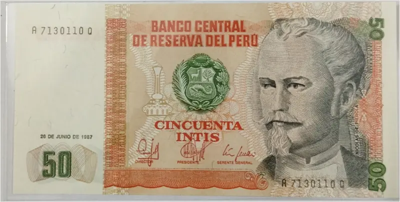 PERU - 50 INTIS - UNC CONDITION (1987) - 1