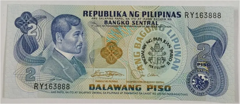 PHILIPPINES - 2 PISO - UNC MINT CONDITION (1973 & 1978) - 1