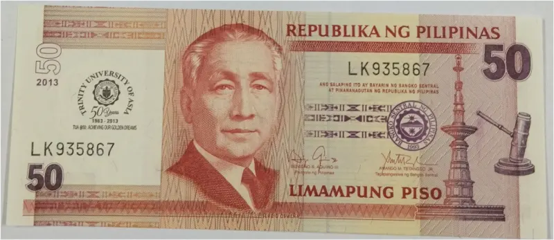 PHILIPPINES - 50 PISO COMMEMORATIVE -  UNC MINT CONDITION - 1