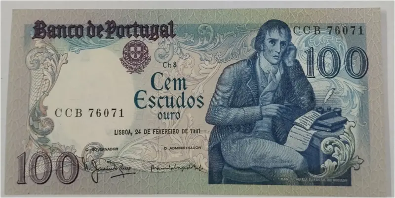PORTUGAL - 100 PORTUGUESE ESCUDOS - UNC MINT CONDITION (1980 - 1985) - 1