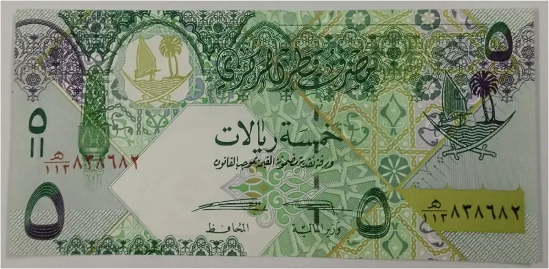 QATAR - 5 RIYALS -  GEM UNC MINT CONDITION (2003 & 2017) - 1