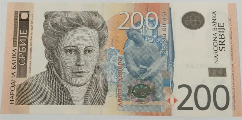 SERBIA - 200 DINAR -  UNC MINT CONDITION (2005 or 2011) - 1