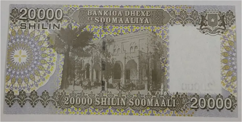 SOMALIA - 20,000 SHILIN -  GEM UNC MINT CONDITION (2010) - 1
