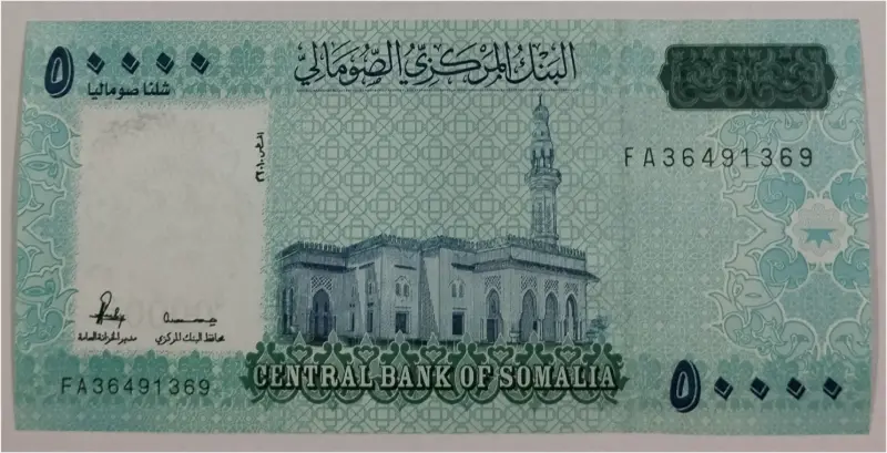 SOMALIA - 50,000 SHILLING - UNC & MINT CONDITION (2010) - 1