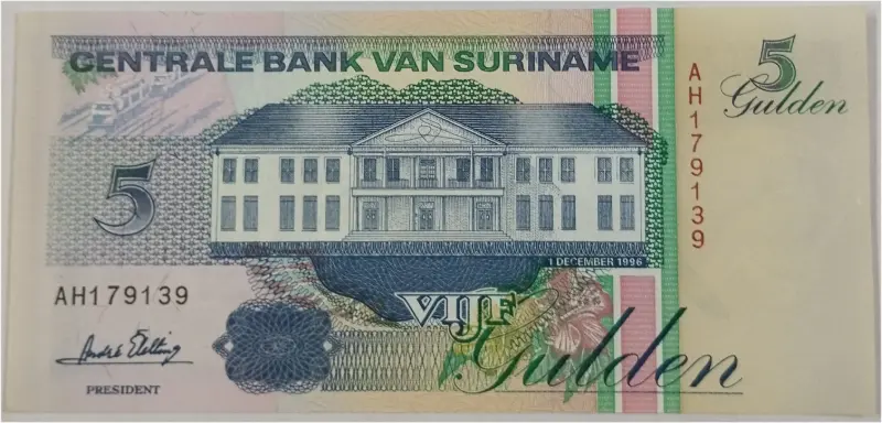 SURINAME - 5 GULDEN - UNC CONDITION (1996) - 1