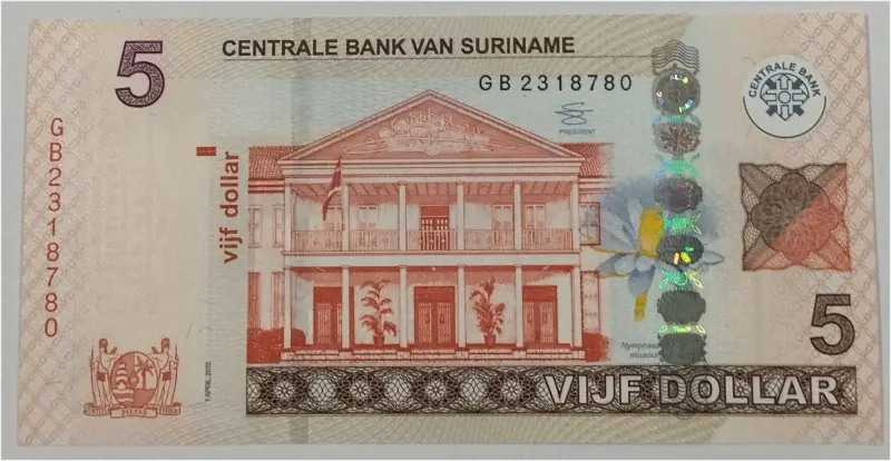 SURINAME - 5 GULDEN - GEM UNC MINT CONDITION (2012) - 1