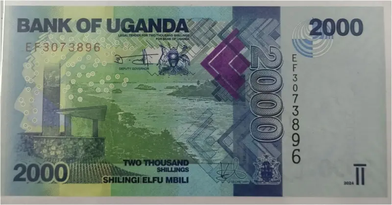 UGANDA - 2000 SHILLINGS - UNC MINT CONDITION (2021) - 1