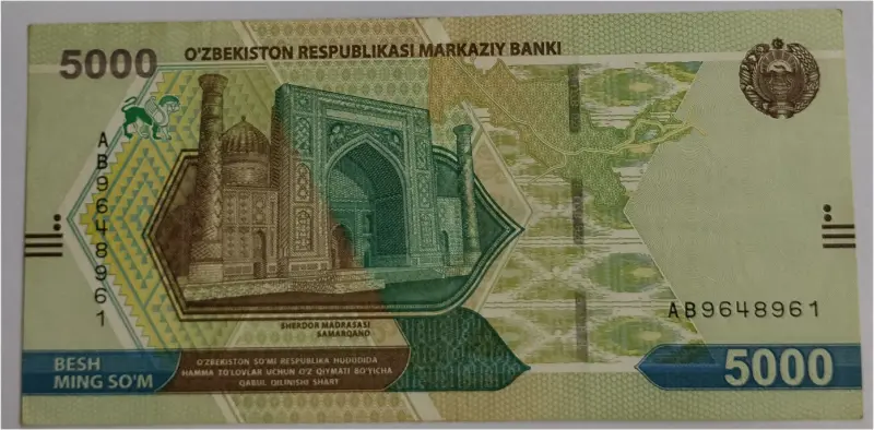 UZBEKISTAN - 5,000 SOM -  AUNC  CONDITION (2021) - 1