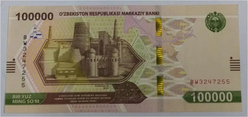 UZBEKISTAN - 100,000 SOM - UNC CONDITION (2021) - 1