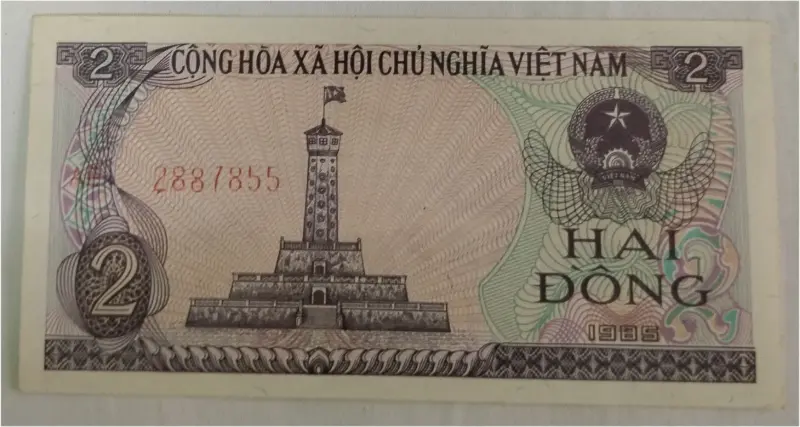 VIETNAM - 2 DONG - UNC CONDITION (1985) - 1