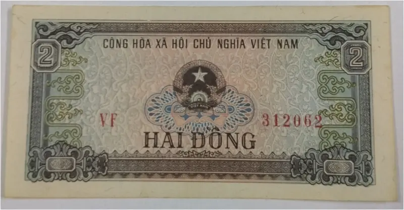 VIETNAM - 2 DONG - A UNC CONDITION  (1980) - 1