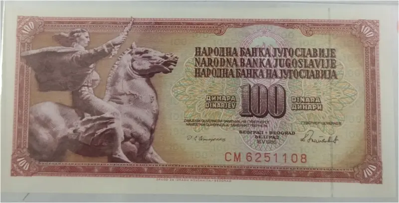 YUGOSLAVIA - 100 DINAR - UNC MINT CONDITION (1965 to 1986) - 1