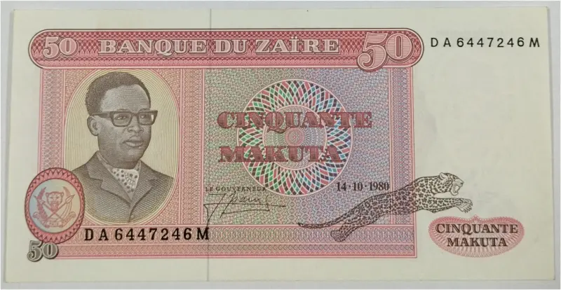 ZAIRE - 50 MAKUTA -  UNC CONDITION (1980) - 1