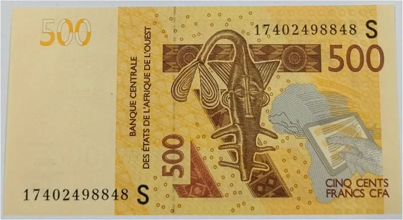 WEST AFRICA - 500 FRANCS (GUINEA BISSAU)- UNC MINT CONDITION - 1