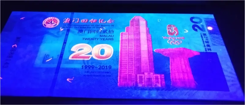 CHINA  - 20 FANTASY - 2 x DIFFERENT NOTES SET - UNC MINT CONDITION - UV LIGHT PROPERTY - 1