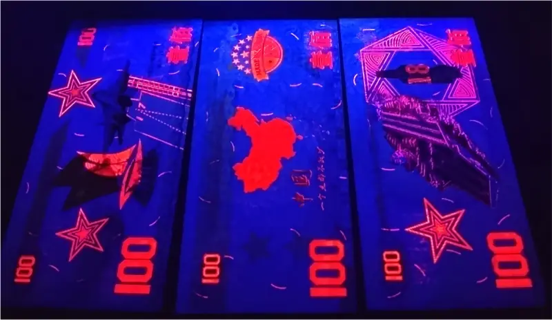 CHINA - 3 x DIFFERENT NOTES SET - UNC MINT CONDITION - UV LIGHT PROPERTY - 1