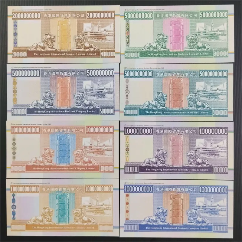 HONG KONG - FANTASY DOLLAR - 8 x DIFFERENT NOTES SET - UNC & MINT CONDITION (1995) - 1