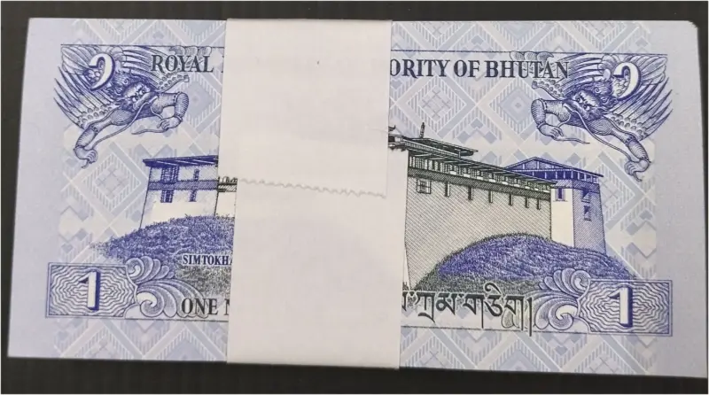 BHUTAN - 1 NGULTRUM - UNC BUNDLE  100 NOTES (2019) - 1
