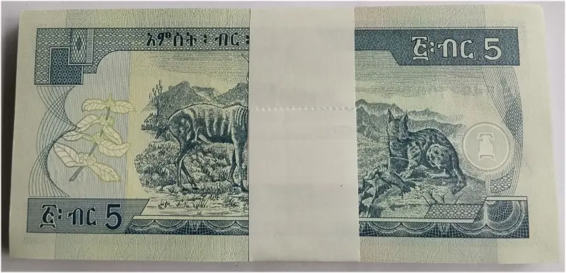 ETHIOPIA - 5 Birr BUNDLE - UNC MINT CONDITION  - 1