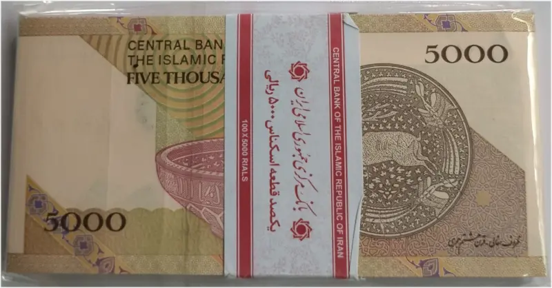 IRAN - 5000 RIALS BUNDLE -  GEM UNC MINT CONDITION - 1