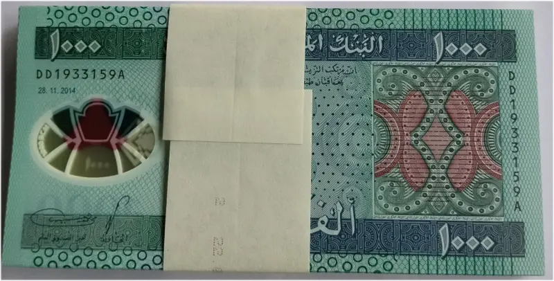 MAURITANIA - 1000 OUGUIYA BUNDLE - GEM UNC MINT CONDITION - 1