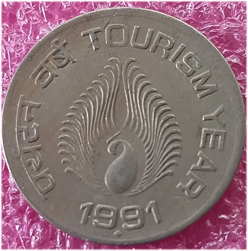R1 Tourism Year 1991 - 50