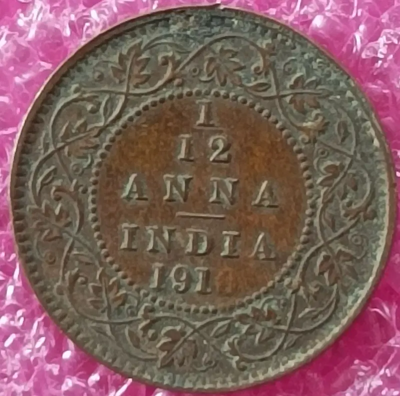 King Edward  VII -   1/12 Anna Coin (1903 - 1910), British india  - 50