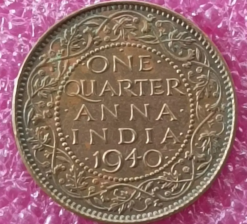 King George VI -   One Quarter Anna ( 1/4 Anna ) Coin ( 1938 - 1942 ) ,  British India - 100